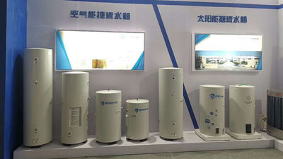 Porcellana Shandong Longpu Solar Energy Co., Ltd.
