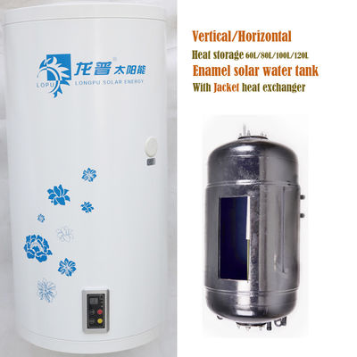 60L 80L 100L 120L scambio di calore giacca Enamolo Serbatoio idrico solare Scaldabagno installazione verticale