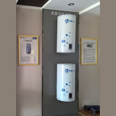 Dia 500mm Giacca scambiatore di calore alimentato da energia solare smalto cilindro di acqua calda verticale serbatoio di acqua alimentato da energia solare