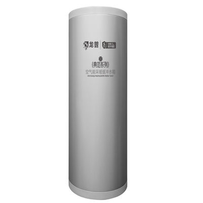 Longpu 200L di capacità serbatoio di acqua tampone classico con guscio specifica piastra di acciaio personalizzato in base all'uso esterno