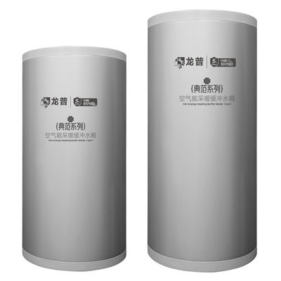 Longpu 200L di capacità serbatoio di acqua tampone classico con guscio specifica piastra di acciaio personalizzato in base all'uso esterno